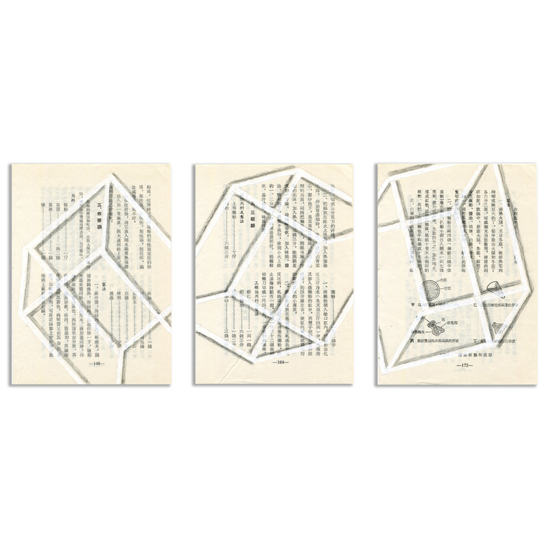 Werk van Agnes van Genderen